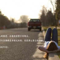 wordʲô˼ôӢô˵